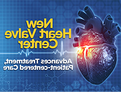 心脏瓣膜中心信息图
